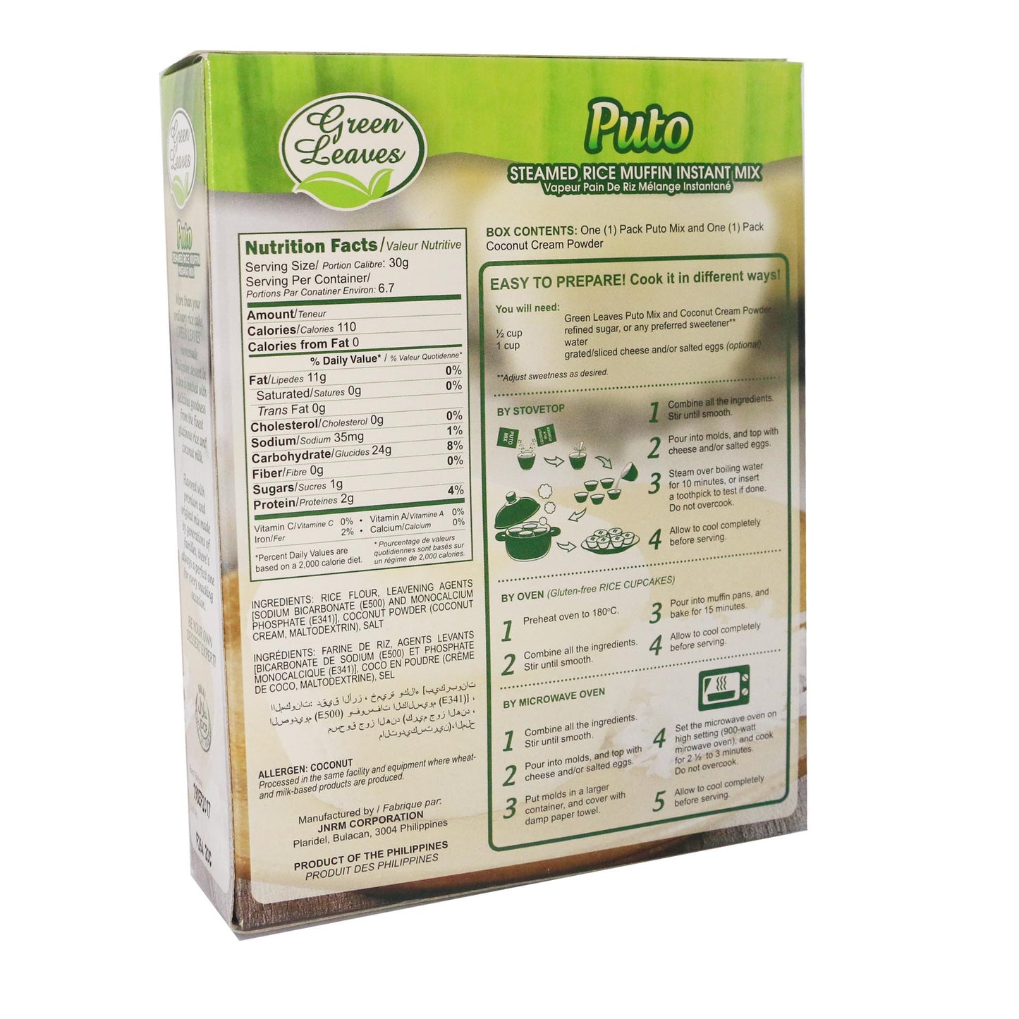 Dessert instantané au riz et à la noix de coco aux feuilles vertes - Puto (muffin de riz cuit à la vapeur sans gluten)